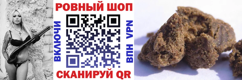 Меф Обоянь