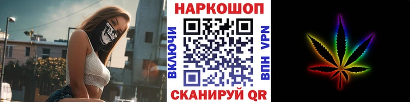 Виды наркотиков купить Обоянь АМФ Конопля Cocaine Меф ГАШ
