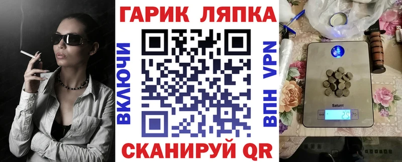 где найти наркотики  Обоянь  Гашиш Изолятор 
