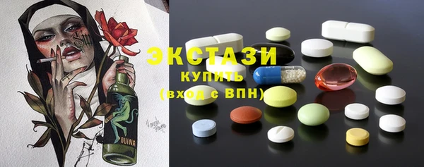 бутират Алзамай