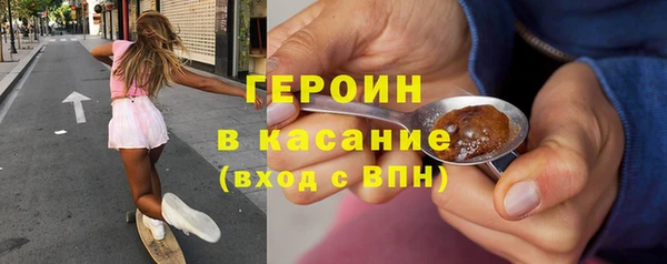 экстази Алексин