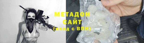 бутират Алзамай