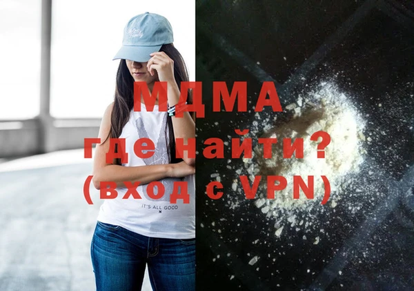 бутират Алзамай