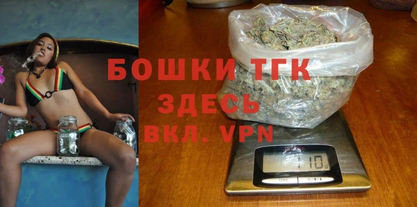экстази Алексин