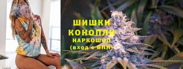 мескалин Алексеевка