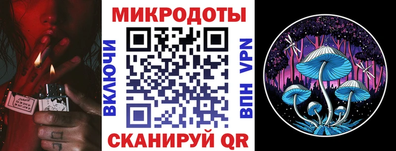 где купить наркотик  Обоянь  Галлюциногенные грибы мухоморы 